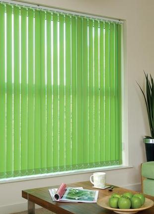 Жалюзи для офиса