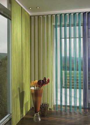 Жалюзи для офиса