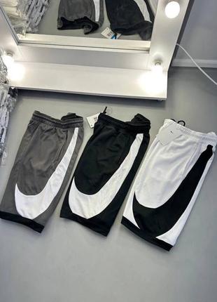 Шорты nike big swoosh