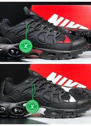 Подростковые кроссовки nike air max terrascape plus унисекс