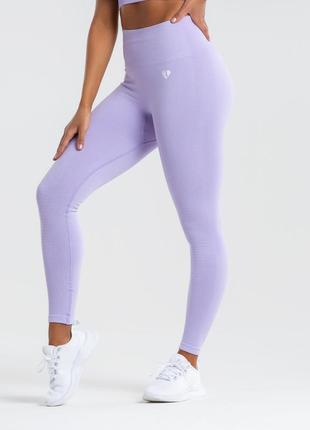 Спортивні лосини women’s best power seamless leggings 🛍️1+1=3🛍️