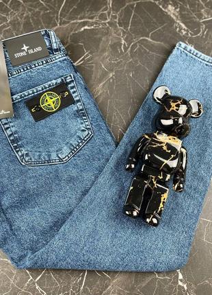 Джинси в стилі stone island