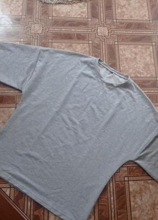 Футболка трендова оверсайз