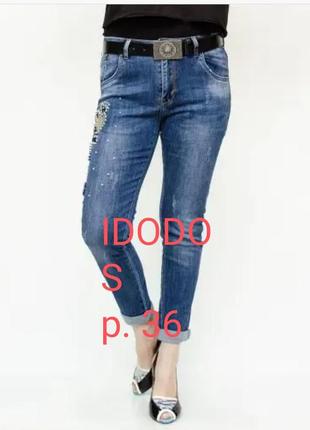 Idodo джинси  рвані стрази висока посадка стрейч вузькі р.  xs- m, пот 36 см***