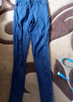 Брюки женские