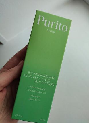 Лосьйон сонцезахисний на кожен день purito seoul wonder releaf centella daily sun lotion 60 ml