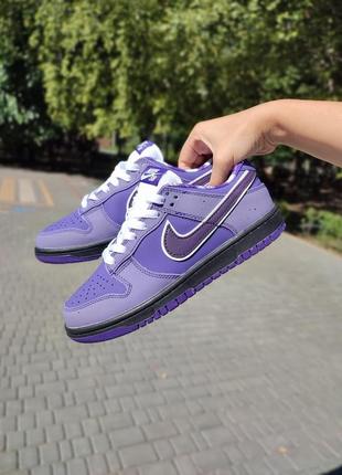 Жіночі кросівки nike sb dunk low purple lobster