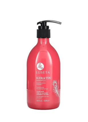 Шампунь для неслухняного волосся luseta beauty keratin shampoo, 500 мл