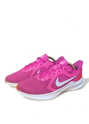 Nike 2