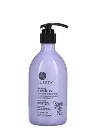 Шампунь для потовщення з комплексом біотину luseta biotin b-complex thickening shampoo, 500 мл