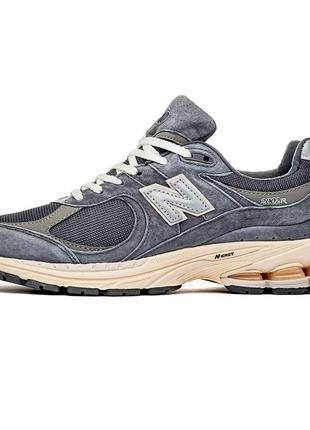 New balance 2002r dark grey cream чоловічі якість висока , повсякденні кросівки стильні зручні8 фото