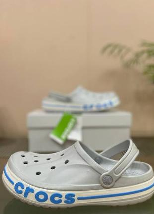 Крокси crocs grey blue