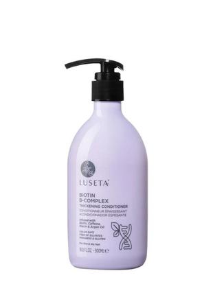 Кондиціонер для потовщення з комплексом біотину luseta biotin b-complex thickening conditioner, 500 мл