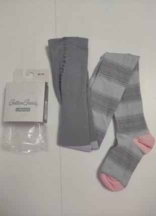 Колготки steven польша рост 150/156.