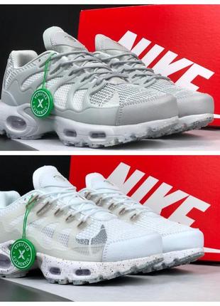 Женские-подростковые кроссовки nike air max terrascape plus