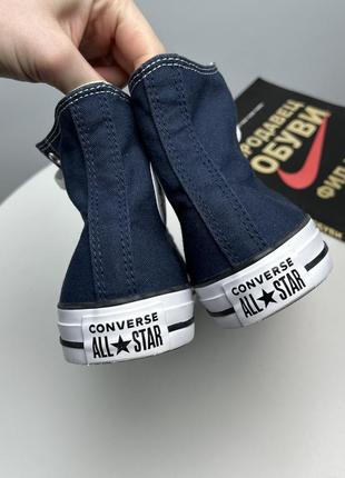 Конверсы женские кеды converse