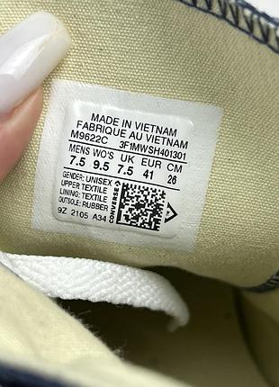 Конверсы женские кеды converse