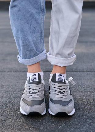 Кроссовки нью бэленс new balance new balance 574 grey white black