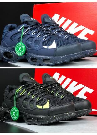 Жіночі-підліткові кросівки nike air max terrascape plus