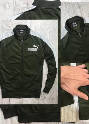 Puma пума олимпийка размер м