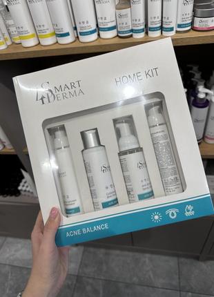 Набір smart4derma acne balance home kit ❗️доставка безкоштовно