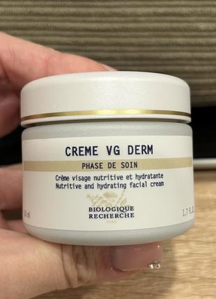 Питательный и увлажняющий крем для лица crème vg derm 50мл