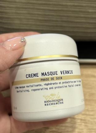 Крем-маска для лица, восстановление и защита creme masque vernix biologique recherche