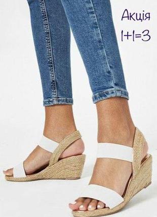 Акция 🎁 новые стильные босоножки на танкетке lipsy elastic low wedge zara h&amp;m