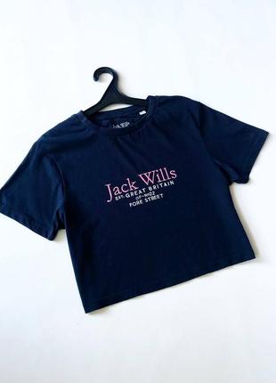 Футболка-топ jack wills