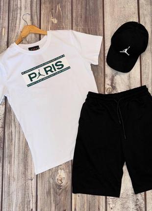 Летний мужской спортивный костюм футболка и шорты jordan paris ppsg