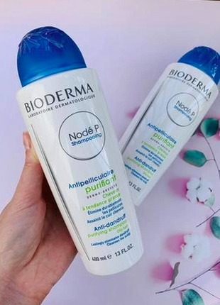 Регулирующий шампунь против перхоти для всех типов волос bioderma 400 мл