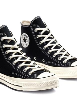 Кеди чоловічі високі converse chuck taylor 70