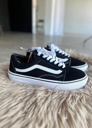 Vans old school classic