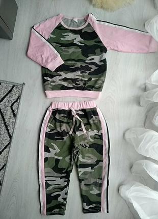 Костюм для девочки двойни