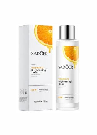 Тонер для сияния кожи с витамином с sadoer, 120 мл.