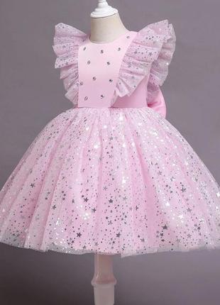 Невероятно красивое нарядное платье для ваших принцесс 🔥