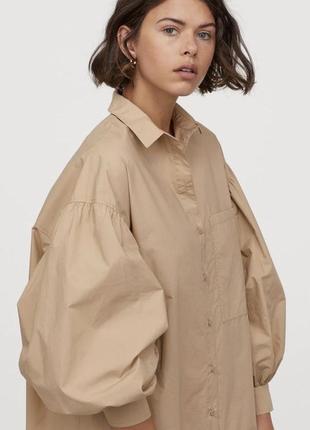 Платье большого размера h&m