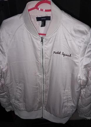 Шовкова куртка