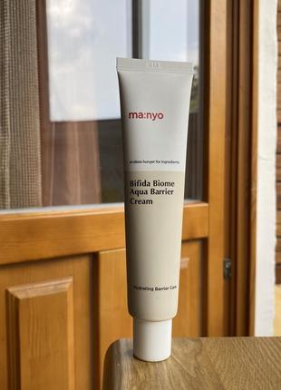 Увлажняющий крем с лактобактериями manyo bifida biome aqua barrier cream