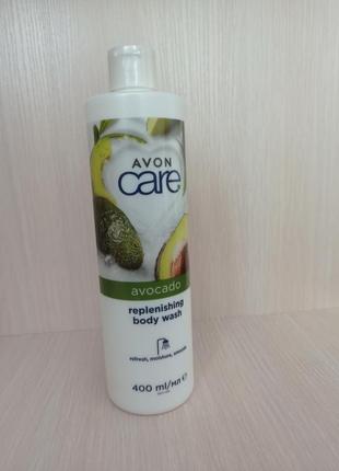 Гель для душу avon care 🥑 400 ml