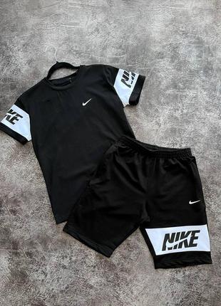 Літній чоловічий спортивний костюм комплект футболка і шорти nike