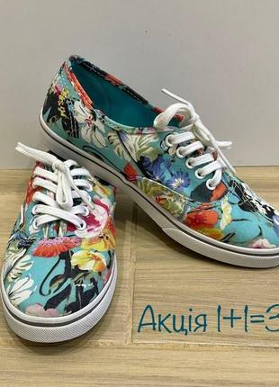 Акция 🎁 стильные унисекс кеды vans flowers converse levis