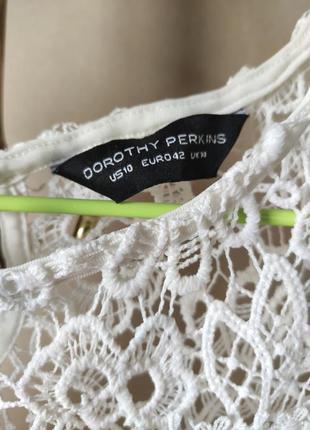 Кофта кружевная 4