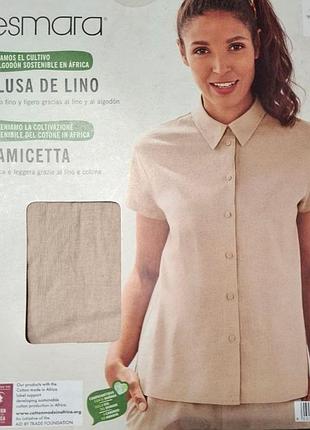 Esmara camisetas sale