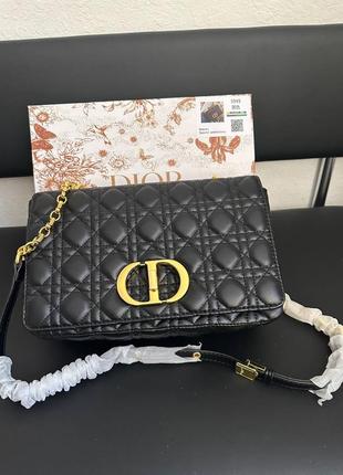 Сумка в стиле dior caro