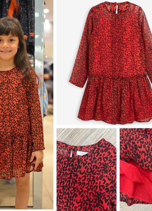 Сукня next леопардова червона на дівчинку 7 років ,літо/весна