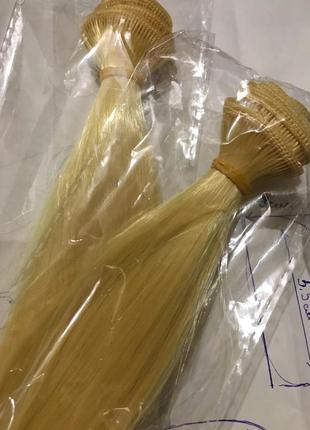 Волосся для ляльки жовтий блонд рівне 15см/100см