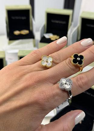 Каблучка в стилі van cleef aprels 2