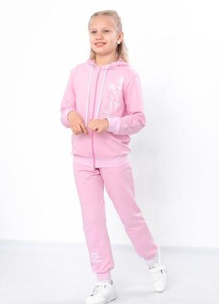 Спортивный костюм сиреневый, персиковый, розовый для девочки с худи на молнии, на...