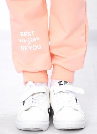 Спортивный костюм сиреневый, персиковый, розовый для девочки с худи на молнии, на...